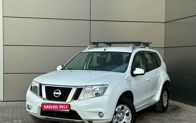 Nissan Terrano III, 2015 год, 1 099 000 рублей, 1 фотография