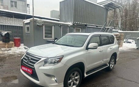 Lexus GX II, 2017 год, 5 397 000 рублей, 1 фотография