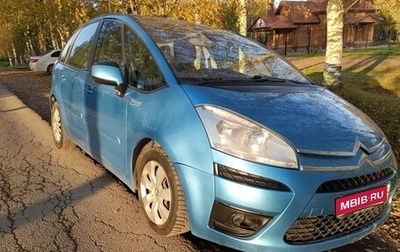 Citroen C4 Picasso II рестайлинг, 2010 год, 635 000 рублей, 1 фотография