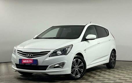 Hyundai Solaris II рестайлинг, 2015 год, 1 300 500 рублей, 1 фотография