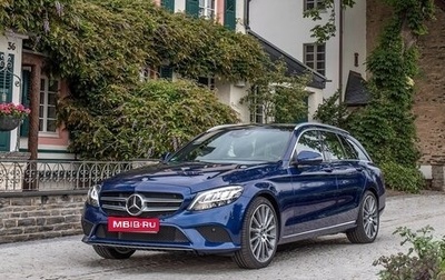 Mercedes-Benz C-Класс, 2018 год, 2 850 000 рублей, 1 фотография