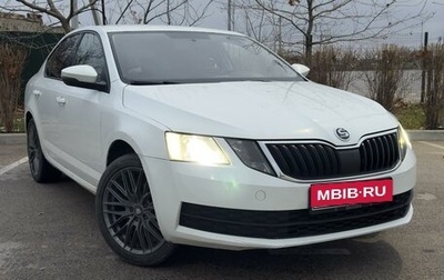 Skoda Octavia, 2017 год, 1 250 000 рублей, 1 фотография