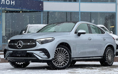 Mercedes-Benz GLC Coupe, 2024 год, 10 990 000 рублей, 1 фотография