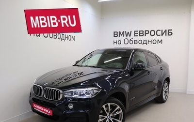 BMW X6, 2019 год, 6 800 000 рублей, 1 фотография