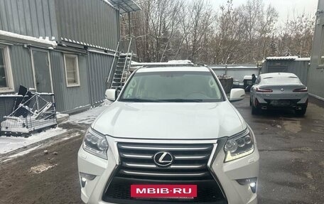 Lexus GX II, 2017 год, 5 397 000 рублей, 2 фотография