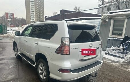 Lexus GX II, 2017 год, 5 397 000 рублей, 3 фотография