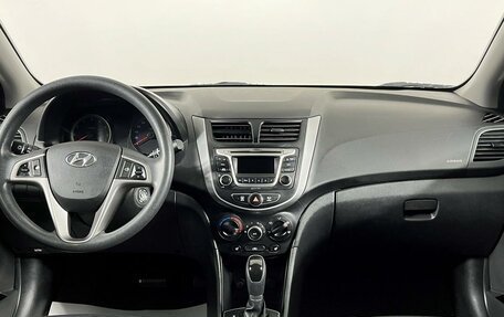 Hyundai Solaris II рестайлинг, 2015 год, 1 300 500 рублей, 14 фотография