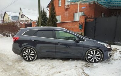 KIA cee'd III, 2018 год, 1 750 000 рублей, 1 фотография