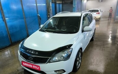 KIA cee'd I рестайлинг, 2010 год, 1 080 000 рублей, 1 фотография