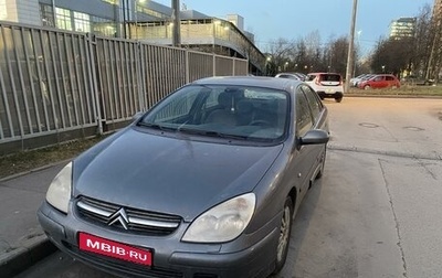 Citroen C5 I рестайлинг, 2001 год, 150 000 рублей, 1 фотография