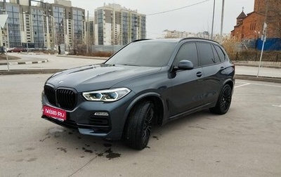 BMW X5, 2019 год, 7 100 000 рублей, 1 фотография