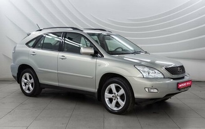 Lexus RX II рестайлинг, 2007 год, 1 748 000 рублей, 1 фотография