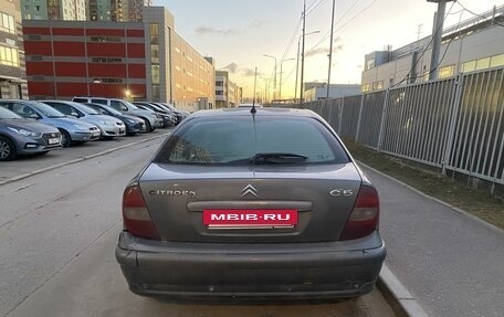 Citroen C5 I рестайлинг, 2001 год, 150 000 рублей, 4 фотография