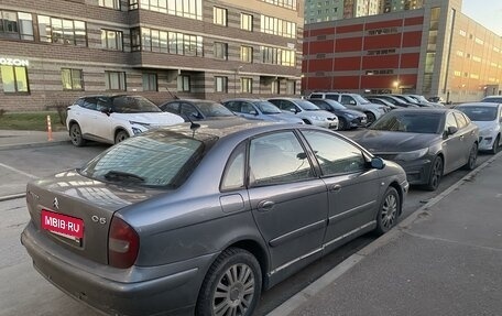 Citroen C5 I рестайлинг, 2001 год, 150 000 рублей, 5 фотография