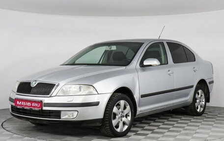 Skoda Octavia, 2008 год, 750 000 рублей, 1 фотография