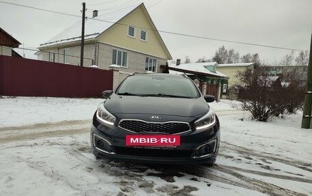 KIA cee'd III, 2018 год, 1 750 000 рублей, 4 фотография