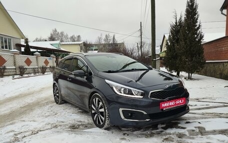 KIA cee'd III, 2018 год, 1 750 000 рублей, 3 фотография