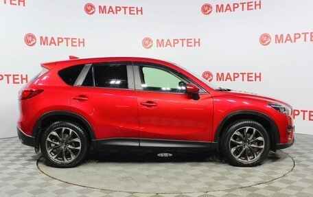 Mazda CX-5 II, 2015 год, 2 259 000 рублей, 4 фотография