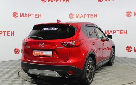 Mazda CX-5 II, 2015 год, 2 259 000 рублей, 5 фотография