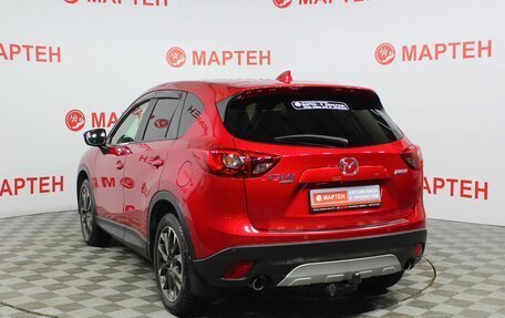 Mazda CX-5 II, 2015 год, 2 259 000 рублей, 7 фотография