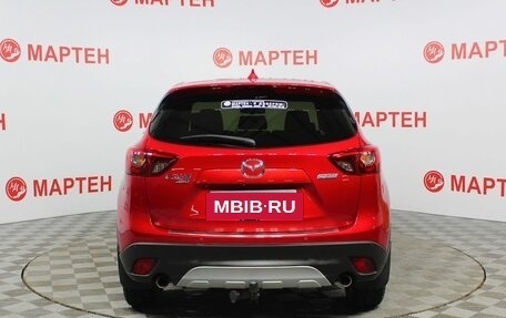 Mazda CX-5 II, 2015 год, 2 259 000 рублей, 6 фотография