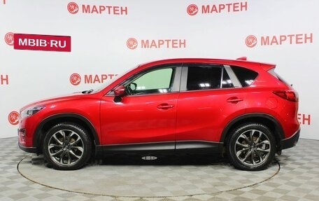 Mazda CX-5 II, 2015 год, 2 259 000 рублей, 8 фотография