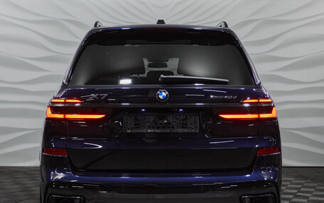 BMW X7, 2024 год, 22 500 000 рублей, 7 фотография