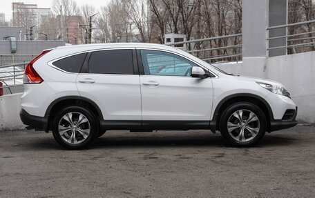 Honda CR-V IV, 2014 год, 1 649 000 рублей, 5 фотография