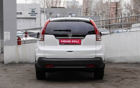 Honda CR-V IV, 2014 год, 1 649 000 рублей, 4 фотография