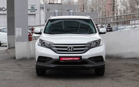 Honda CR-V IV, 2014 год, 1 649 000 рублей, 3 фотография