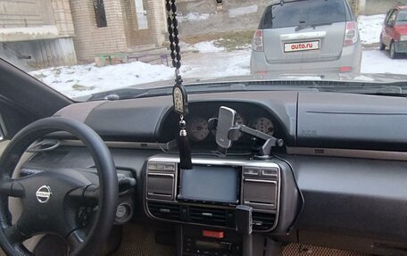 Nissan X-Trail, 2002 год, 620 000 рублей, 8 фотография