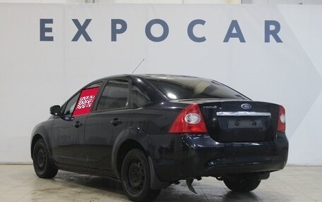 Ford Focus II рестайлинг, 2008 год, 475 000 рублей, 4 фотография