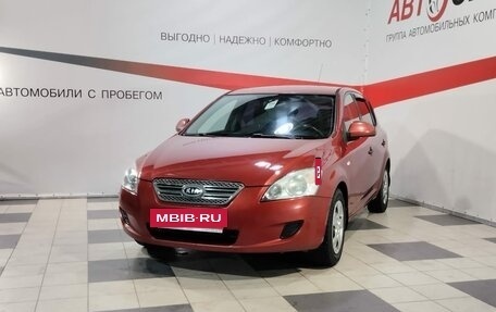 KIA cee'd I рестайлинг, 2009 год, 674 000 рублей, 3 фотография