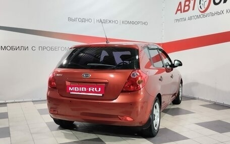 KIA cee'd I рестайлинг, 2009 год, 674 000 рублей, 7 фотография