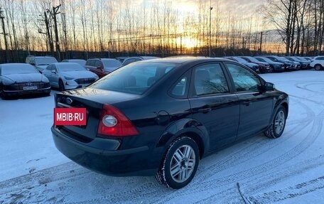 Ford Focus II рестайлинг, 2007 год, 550 000 рублей, 4 фотография