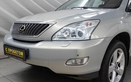 Lexus RX II рестайлинг, 2007 год, 1 748 000 рублей, 7 фотография