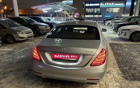 Mercedes-Benz S-Класс, 2014 год, 3 650 000 рублей, 5 фотография