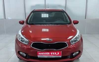 KIA cee'd III, 2012 год, 1 299 000 рублей, 1 фотография