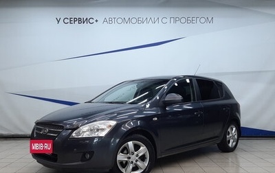 KIA cee'd I рестайлинг, 2009 год, 730 000 рублей, 1 фотография