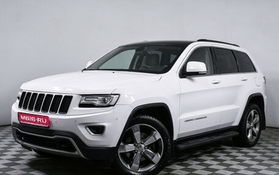 Jeep Grand Cherokee, 2014 год, 2 988 000 рублей, 1 фотография