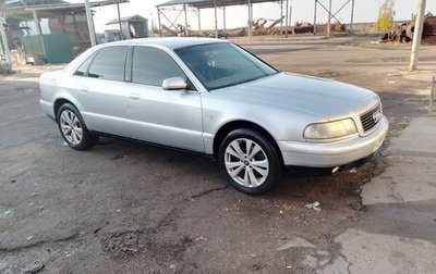 Audi A8, 2000 год, 820 000 рублей, 1 фотография