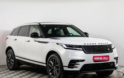 Land Rover Range Rover Velar I, 2024 год, 10 995 000 рублей, 1 фотография