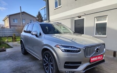 Volvo XC90 II рестайлинг, 2017 год, 5 050 000 рублей, 1 фотография