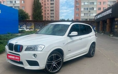 BMW X3, 2012 год, 2 350 000 рублей, 2 фотография