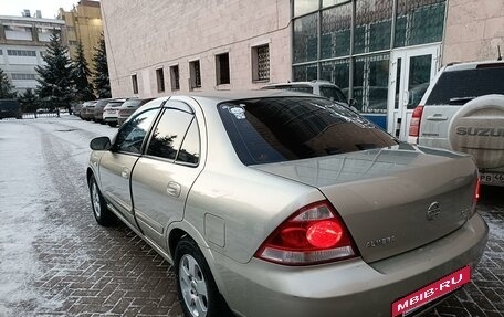 Nissan Almera Classic, 2006 год, 600 000 рублей, 14 фотография