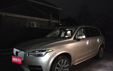 Volvo XC90 II рестайлинг, 2017 год, 5 050 000 рублей, 8 фотография