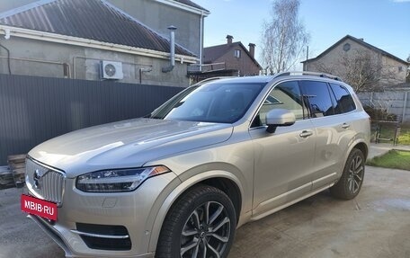 Volvo XC90 II рестайлинг, 2017 год, 5 050 000 рублей, 19 фотография