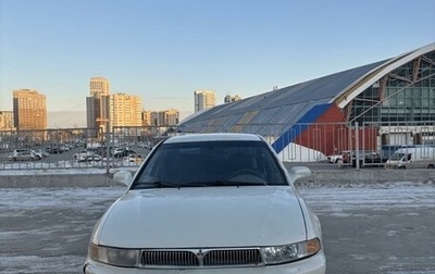 Mitsubishi Galant VIII, 2001 год, 310 000 рублей, 1 фотография