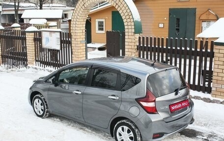 Nissan Note II рестайлинг, 2018 год, 1 240 000 рублей, 1 фотография