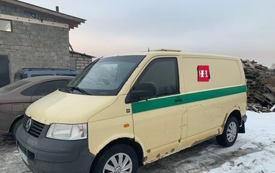 Volkswagen Transporter T5 рестайлинг, 2006 год, 690 000 рублей, 1 фотография